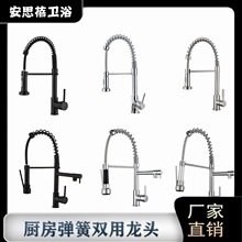 �羳�N��ˮ���^���P䓏��ɳ���ʽϴ����������ˮ��ͨ�Æο����l