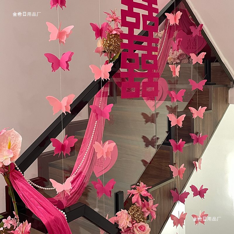 粉色楼梯扶手装饰结婚墙面婚房氛围感场景布置蝴蝶拉花感女方|undefined