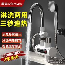 늟�ˮ���^�����ٟ�ʽ���ÏN�l늟�ˮ����ԡ���������ˮ���^�S��