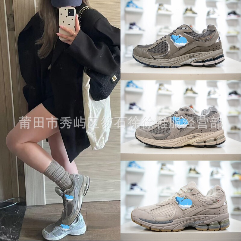 Putian Nb2002 Classic Gray High Version Sports Running Shoes Original Gray Men's and Women's Retro Casual Sports Shoes