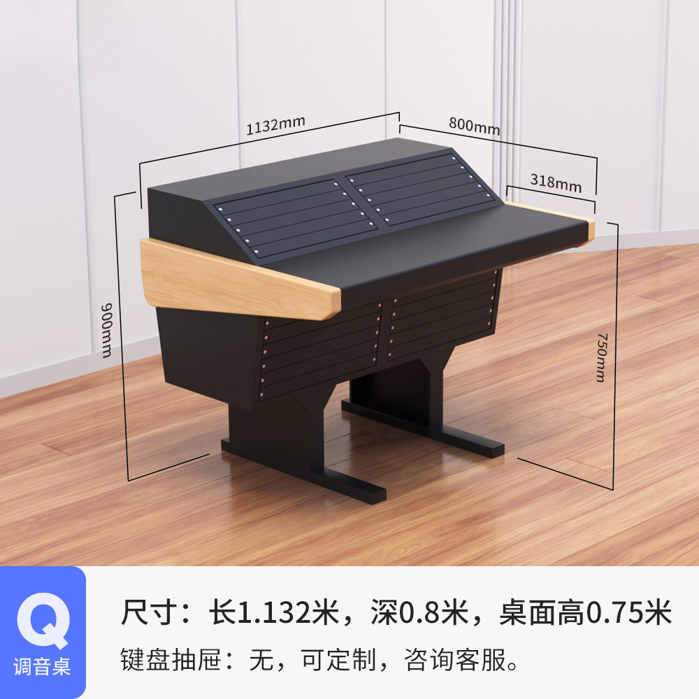 [더블 캐비닛] Q 모델 1.132x 0.8m