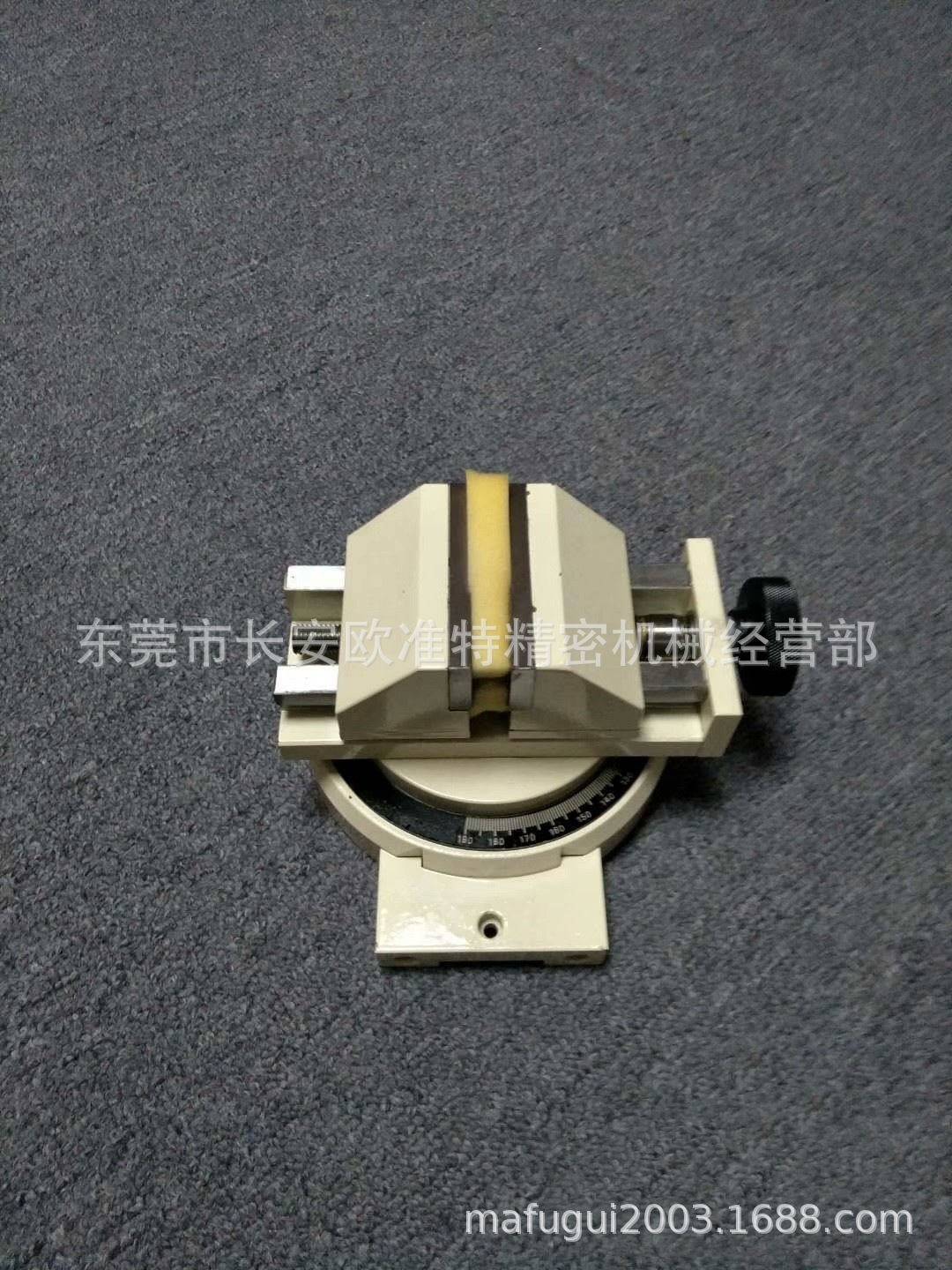 MEITU_20250829_232513874