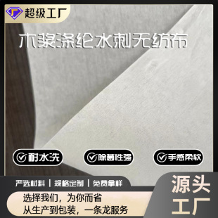 ľ�{��]ˮ�̟o���� �����A��ӡ�� ��Ƭ �c�����ˮ�̟o����
