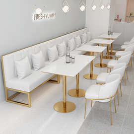 奶茶店桌椅组合休闲简约清新网红咖啡厅甜品卡座沙发餐厅餐饮家具