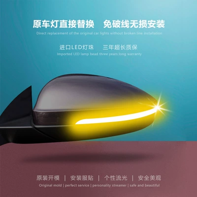 Suitable for Volkswagen Passat Passat Rearview mirror/rearview mirror
