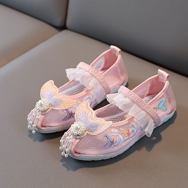 머메이드 메쉬 핑크