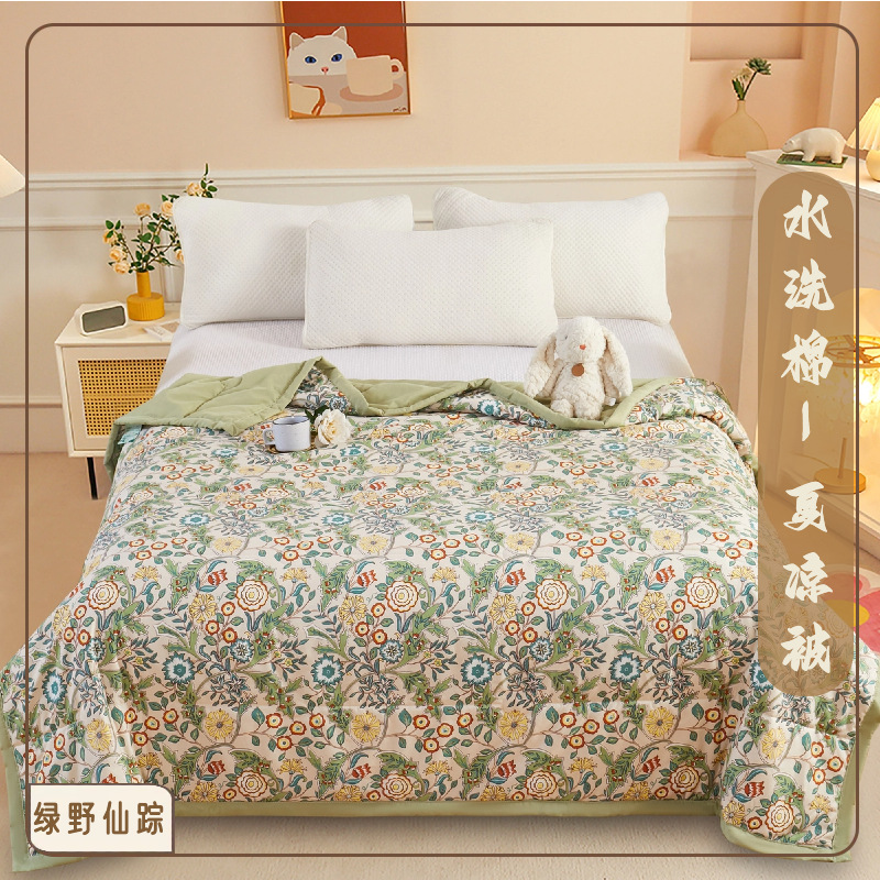 워시드 코튼 여름 퀼트 - 오즈의 마법사