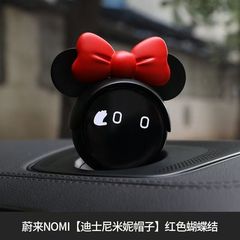 蔚来nomiNOMI帽子车载机器人头饰高达大黄蜂改装加装头盔模型装饰