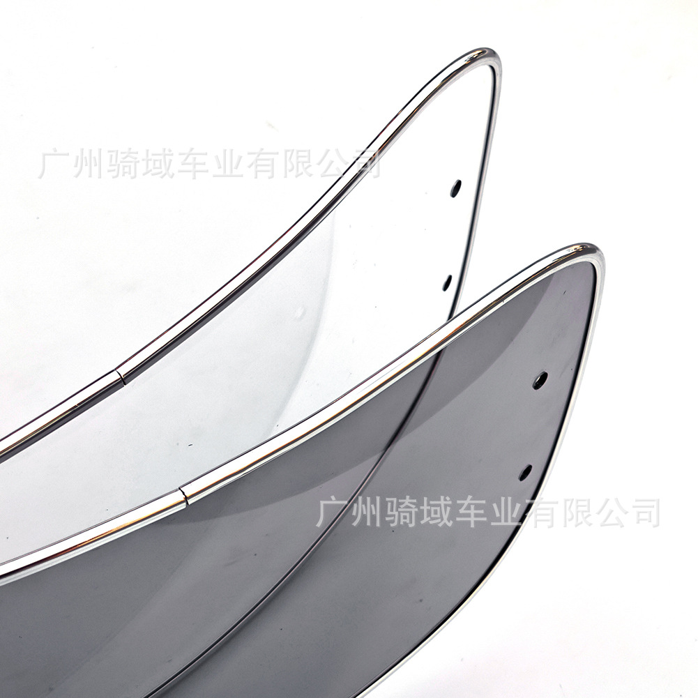 Suitable for retro modification of scooter models such as Maverick, Tailg, Yadi, and Emma, with a heightened small windscreen for vintage motorcycles
