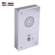 �tԺ�Ƶ�ͣ܇�����ֵ�����h�̾o�������Ԓ�o���V����Ԓһ�I��