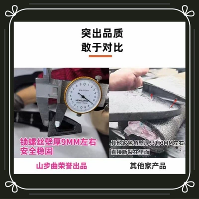 V Roof Rack Outdoor | Roof rack