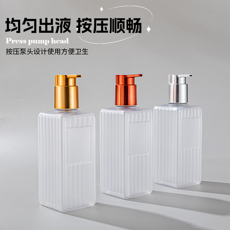 1000ML ケアとシャワーボトルペットプラスチック高価値 350ML シャワージェルシャンプーボトルプレス詰め替え空ボトル|undefined