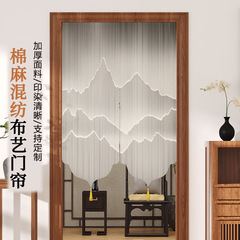 中国式の古風のれんは玄関の半分の風のカーテンを遮断して、穴を開けないで寝室のトイレの台所はカーテンを遮ります。