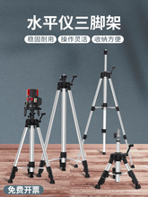 ͨ��ˮƽ�x���_�ܼӺ�����֧�ΗU�t�⾀��s֧�����Ǽ�ƽˮ�x �U