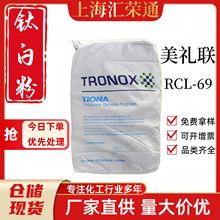 �������Y⁰׷�RCL-69⁰׷۽�tʯ�Ͷ���������ϻ��w�մ�ͨ��