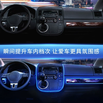 Other lights atmosphere light car USB universal