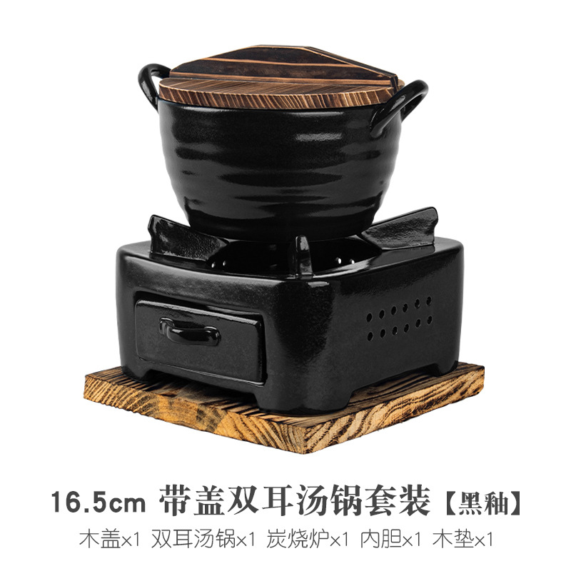 Jiuda Ware Pottery Double-eared Wooden Lid Soup Pot Hotel Tableware Household Small Soup Pot Drawer Alcohol Stove Householdtant Noodle Pot