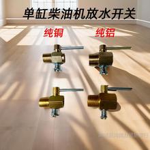 �θ�ˮ����͙C��� �~��ˮ�_�P ����R175 S1115 195 �Xˮ���_�P