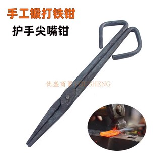 �ֹ�呴��o�ּ����Q�X�V�Q�Ӻ����Q�X�����I���Q��ʽ�F�Q������