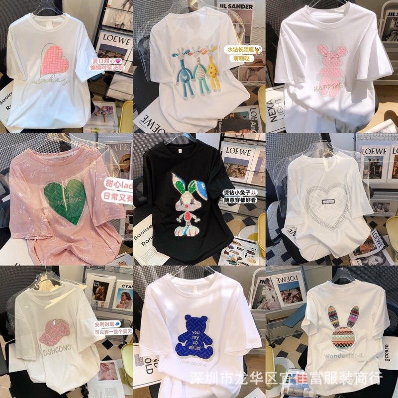 2025 夏露店女性の半袖 Tシャツ韓国スタイルルーズコットン半袖 Tシャツトップス底シャツ 1688 卸売|undefined