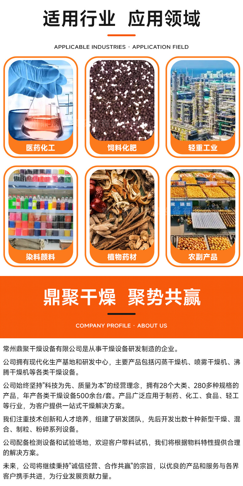 详情_06