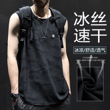 夏季冰丝无袖背心男坎肩速干冰感宽松大码男士运动健身迷彩t恤潮