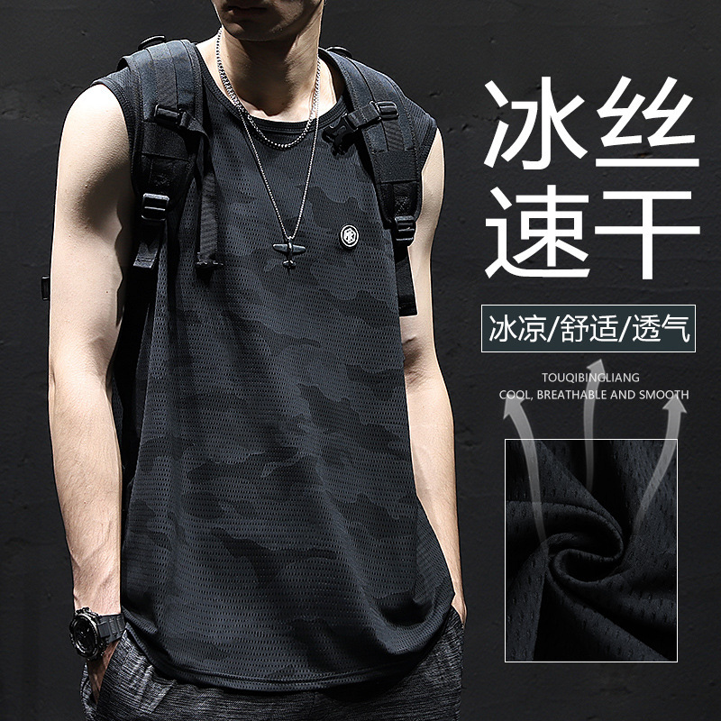 Summer Ice Silk Sleeveless Vest Men's Waistcoat Quick-drying Ice Sense Loose plus size Men's Sports Fitness Camouflage T-shirt Trendy