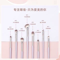 8本のアイシャドーブラシの全セットの化粧ブラシの散粉のチークのアイシャドーの鼻の影は完璧を遮って速く乾きます。