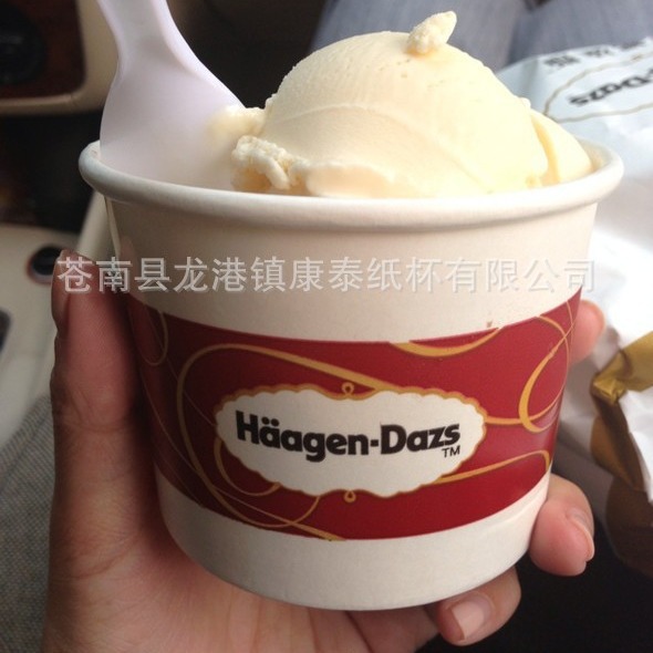 哈根达斯冰激凌纸杯，双淋膜纸杯供应布丁酸奶一次性纸碗