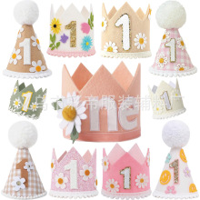 1�q�����Ɍ����յ��ߌ���һ�ܚq�ʹ�ñone��ͯñins�r�����}