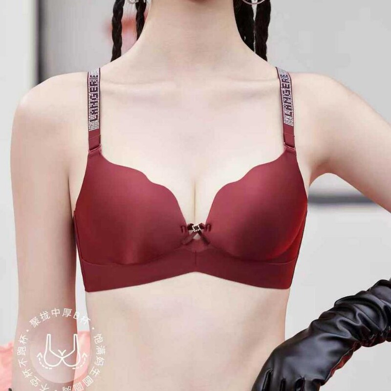 Authentic 6528B Cup Seamless No-Wire Push-Up Thin Top Thick Bottom Underwear Women's Accessible Luxury Comfortable Clean Face Beautiful Back Bra