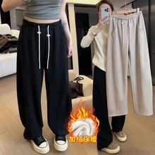 孕妇裤子弯月刀香蕉裤2025秋冬新款百搭加绒运动卫裤阔腿裤休闲裤