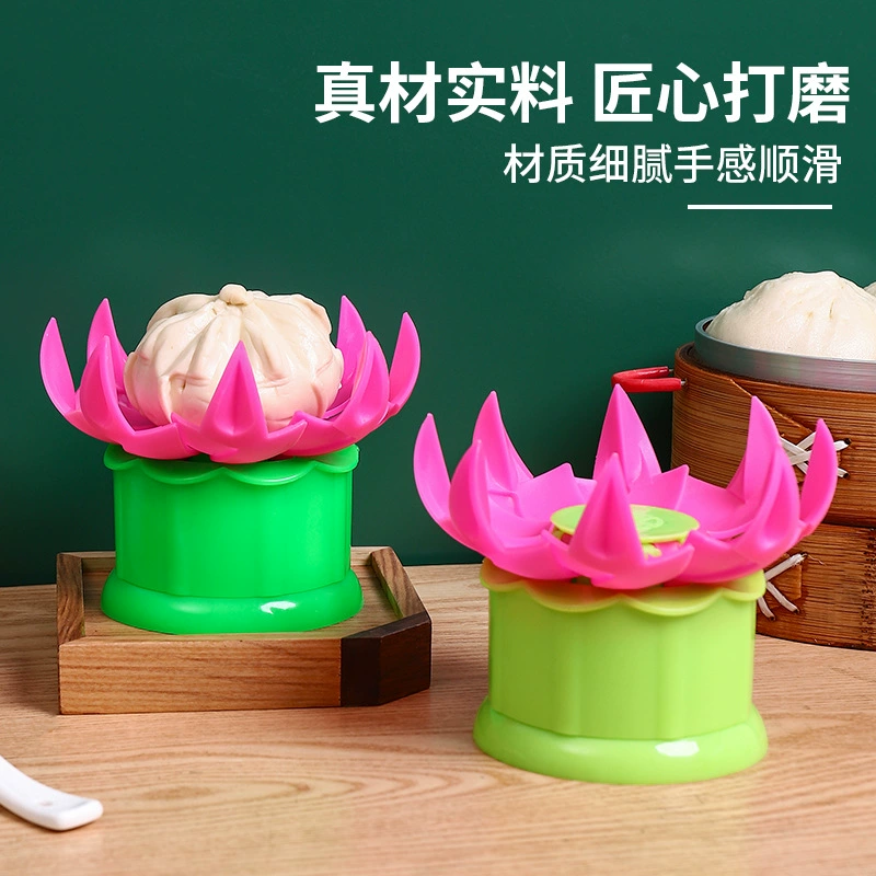 Large bun mold manual bag home kitchen buns buns dumpling device handmade small flushing mold DIY