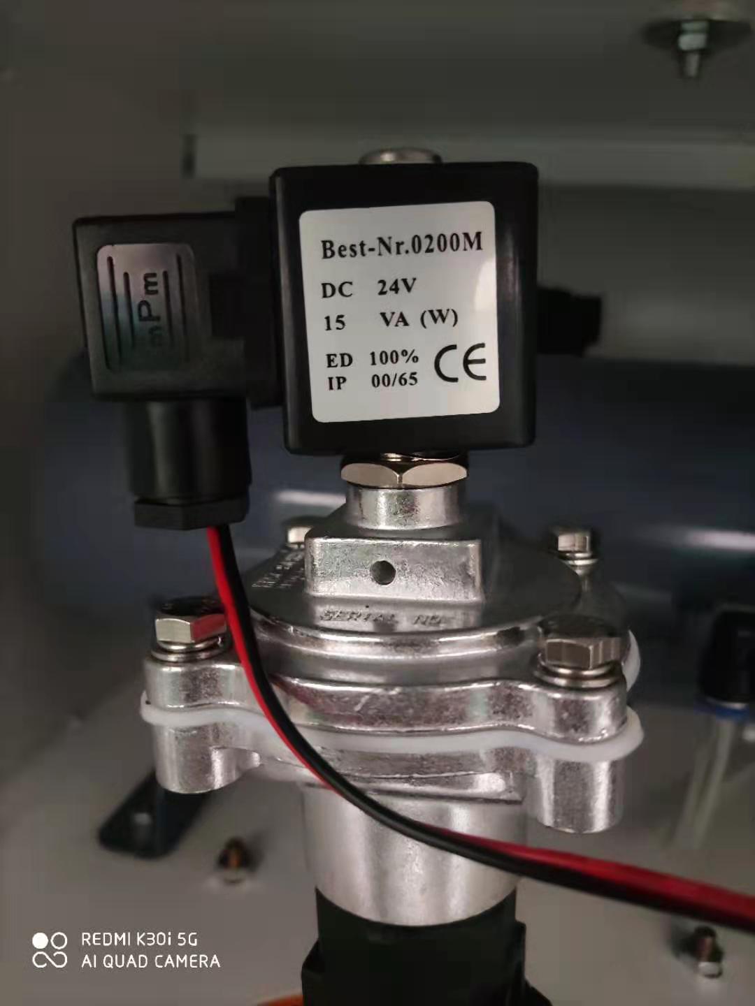 防爆型脉冲阀Best-Nr.0200M脉冲电磁阀防爆线圈