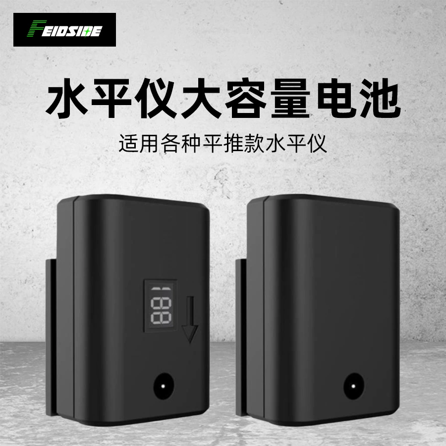 Laser Level Battery Universal Flat Push Large Capacity Lithium Digital Infrared Lithium Battery Flat Water Meter Battery