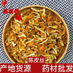 �a��؛Դ�Ĵ��Ƥ�z�Ƥ���t��Ƥ����t����500g�Ƥ��ș�����l