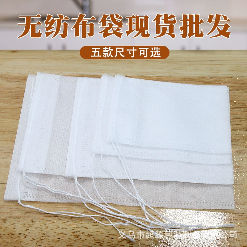 Фабрика прямые оптовые Саше/пустой мешок/нетканый внутренний мешок Фестиваль лодок-драконов Саше внутренний мешок