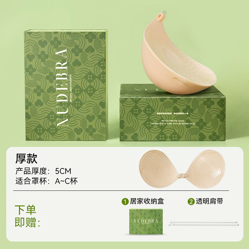 Peche grueso para mujeres grueso no se puede quitar pechos pequeños para mostrar la cintura grande vestido de boda pechos planos cojín de pecho invisible