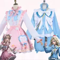Beishui Торговый садовник Sanrio cos Пятая личность Эмма Вудс косплей Джозеф садовник cos костюм
