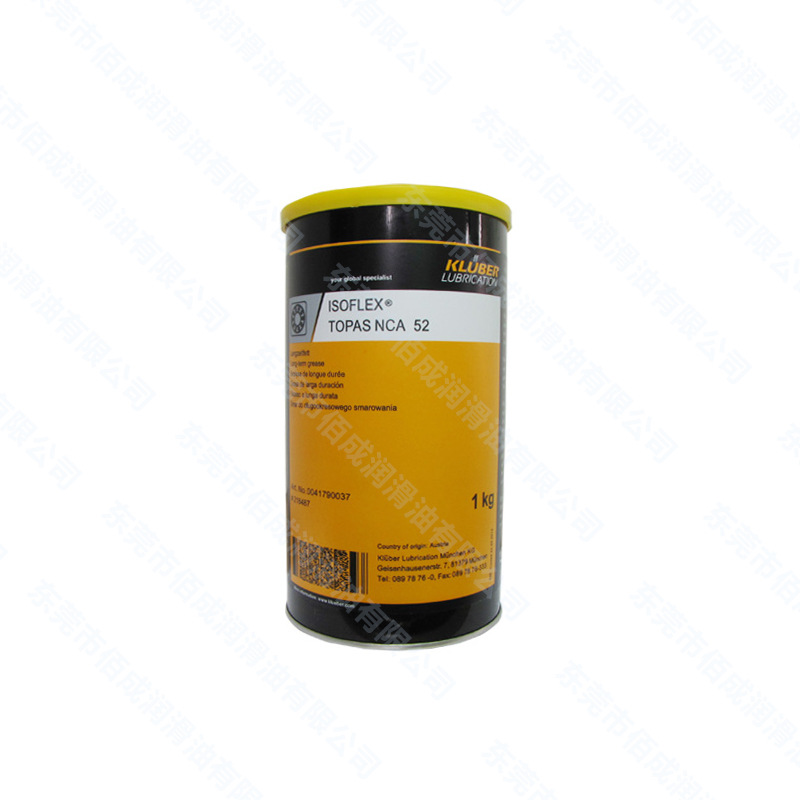 克鲁勃车门系统润滑脂ISOFLEX TOPAS NCA 52
