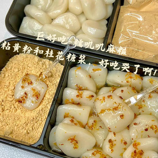 ��մ������Ŵ�\�\�t���S���ۺ��b���θ��c��������ֹ��ճ���ʳ