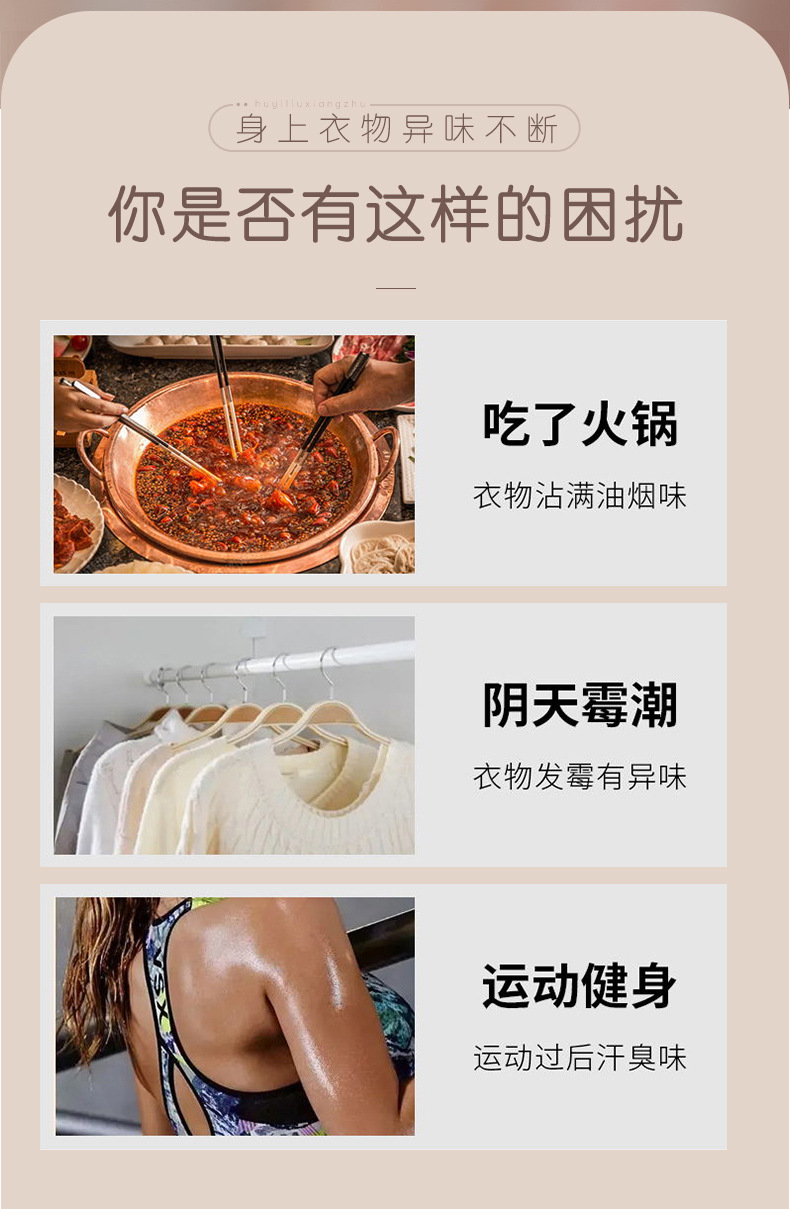 详情页_02.jpg