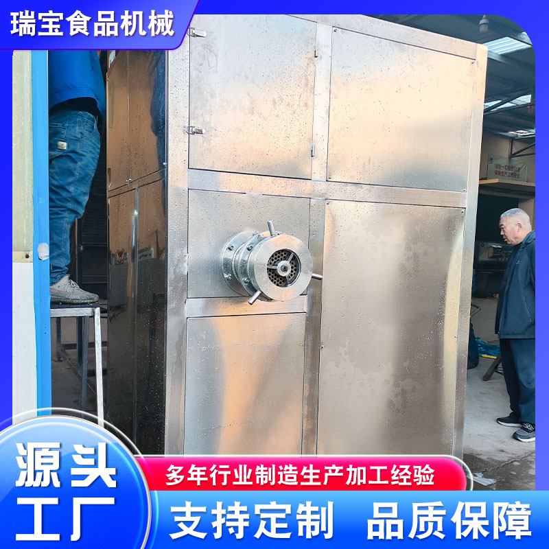 冻猪破碎机无害化处理病猪粉碎机对辊破碎机厂家新型饲料粉碎机器