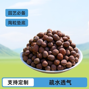 һ�����l��ˮ͸���������|����仨�轨�B�����B���N��ˮ������