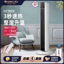 �m�ø�.��ů�L�C��ʽ�b������ȡů���ٟṝ���ů����ůNTFG-X602