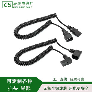 �WҎ���ˏ��ɾ�TPU���Տ�������Ҏĸ�^Ʒ�ֹ��߻؏�PVC��s������
