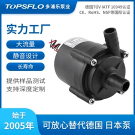 离心泵;真空泵;转子泵