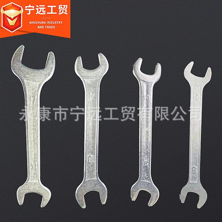 Llave de boca abierta de doble extremo de estaño, llave inglesa, herramienta de ferretería galvanizada, llave para bicicleta, llave de estampado.