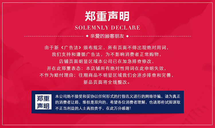 一键复制_20240328162415