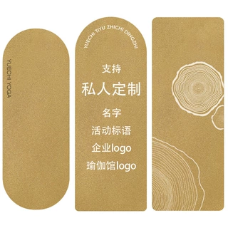 软木天然橡胶瑜伽垫防滑加厚专业运动户外健身舞蹈训练垫定制跨境
